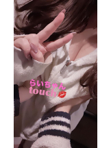 武蔵小杉 シュシュ - せらの女の子ブログ画像