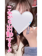 武蔵小杉 シュシュ - せらの女の子ブログ画像