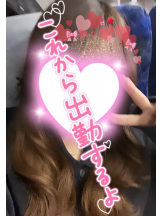 武蔵小杉 シュシュ - せらの女の子ブログ画像