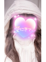 武蔵小杉 シュシュ - せらの女の子ブログ画像