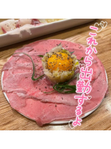 武蔵小杉 シュシュ - せらの女の子ブログ画像