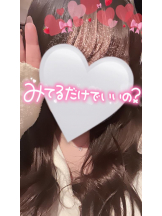 武蔵小杉 シュシュ - せらの女の子ブログ画像