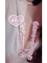 武蔵小杉 シュシュ - せらの女の子ブログ画像