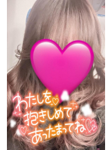 武蔵小杉 シュシュ - せらの女の子ブログ画像