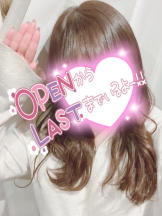 武蔵小杉 シュシュ - せらの女の子ブログ画像