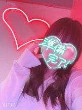 武蔵小杉 シュシュ - せらの女の子ブログ画像