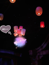 武蔵小杉 シュシュ - せらの女の子ブログ画像