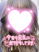 武蔵小杉 シュシュ - せらの女の子ブログ画像