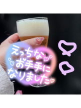 武蔵小杉 シュシュ - せらの女の子ブログ画像