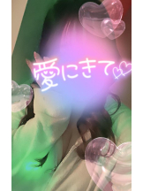 武蔵小杉 シュシュ - せらの女の子ブログ画像