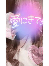 武蔵小杉 シュシュ - せらの女の子ブログ画像