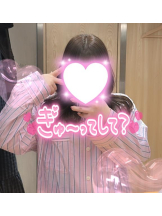 武蔵小杉 シュシュ - せらの女の子ブログ画像