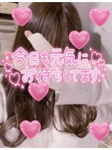 武蔵小杉 シュシュ - せらの女の子ブログ画像