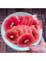 武蔵小杉 シュシュ - せらの女の子ブログ画像