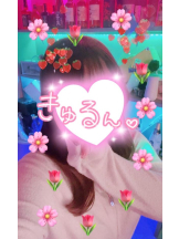 武蔵小杉 シュシュ - せらの女の子ブログ画像