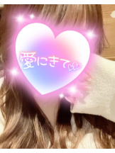 武蔵小杉 シュシュ - せらの女の子ブログ画像