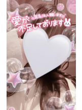 武蔵小杉 シュシュ - せらの女の子ブログ画像