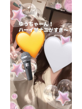 武蔵小杉 シュシュ - せらの女の子ブログ画像