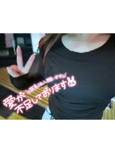 武蔵小杉 シュシュ - せらの女の子ブログ画像