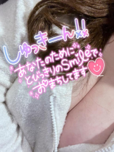 武蔵小杉 シュシュ - せらの女の子ブログ画像