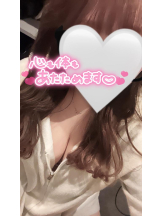 武蔵小杉 シュシュ - せらの女の子ブログ画像