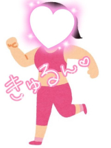 武蔵小杉 シュシュ - せらの女の子ブログ画像