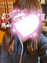 武蔵小杉 シュシュ - せらの女の子ブログ画像