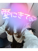 武蔵小杉 シュシュ - せらの女の子ブログ画像