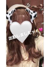 武蔵小杉 シュシュ - せらの女の子ブログ画像