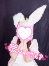 武蔵小杉 シュシュ - せらの女の子ブログ画像