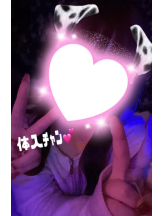 武蔵小杉 シュシュ - せらの女の子ブログ画像