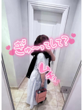 武蔵小杉 シュシュ - せらの女の子ブログ画像