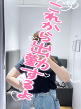 武蔵小杉 シュシュ - せらの女の子ブログ画像