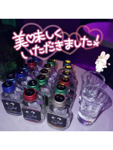 武蔵小杉 シュシュ - せらの女の子ブログ画像