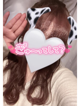 武蔵小杉 シュシュ - せらの女の子ブログ画像