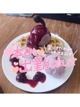 武蔵小杉 シュシュ - せらの女の子ブログ画像