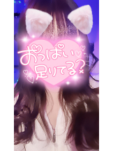 武蔵小杉 シュシュ - せらの女の子ブログ画像