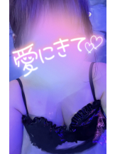 武蔵小杉 シュシュ - せらの女の子ブログ画像