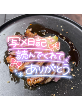 武蔵小杉 シュシュ - せらの女の子ブログ画像