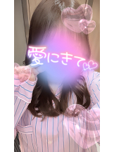 武蔵小杉 シュシュ - せらの女の子ブログ画像