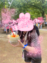 武蔵小杉 シュシュ - せらの女の子ブログ画像