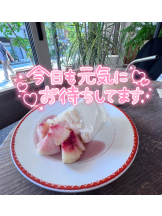 武蔵小杉 シュシュ - せらの女の子ブログ画像