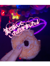 武蔵小杉 シュシュ - せらの女の子ブログ画像