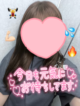 武蔵小杉 シュシュ - せらの女の子ブログ画像