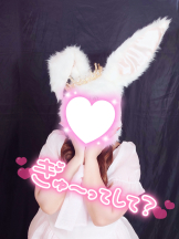 武蔵小杉 シュシュ - せらの女の子ブログ画像