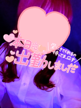 武蔵小杉 シュシュ - せらの女の子ブログ画像