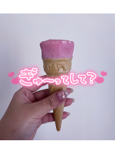 武蔵小杉 シュシュ - せらの女の子ブログ画像