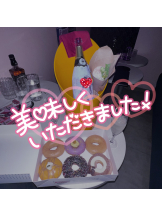 武蔵小杉 シュシュ - せらの女の子ブログ画像