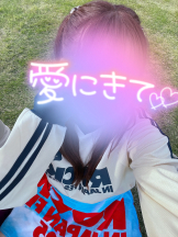 武蔵小杉 シュシュ - せらの女の子ブログ画像