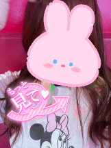 武蔵小杉 シュシュ - せらの女の子ブログ画像